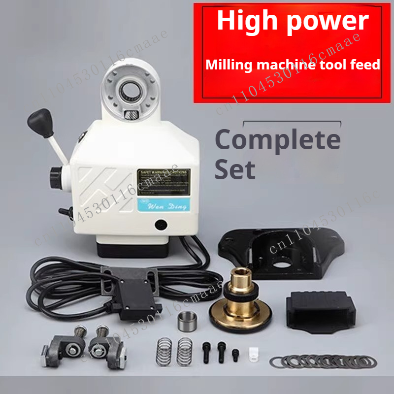 Power Tools Manufacturers In China - Máquina de Fresagem Automática com Alimentação