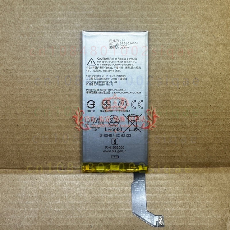 Power Tools Google - 1 unidade G020I-B 2800mAh Bateria de