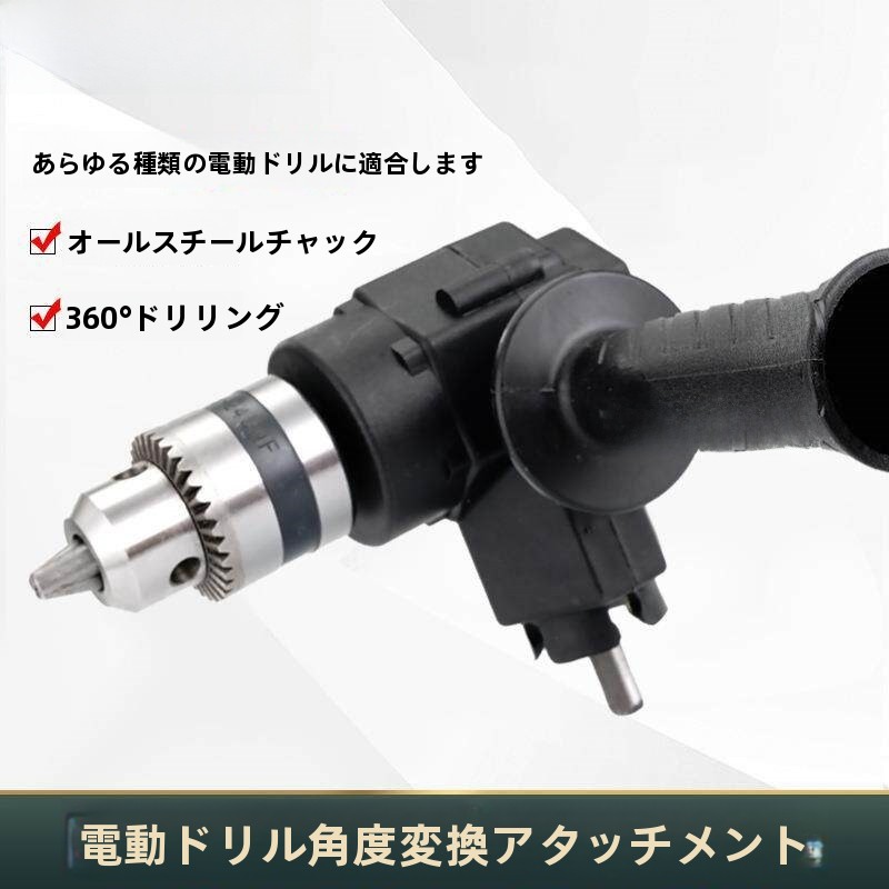 Furadeira de 6 Polegadas Modif - Power Tools Names avaliação e preço