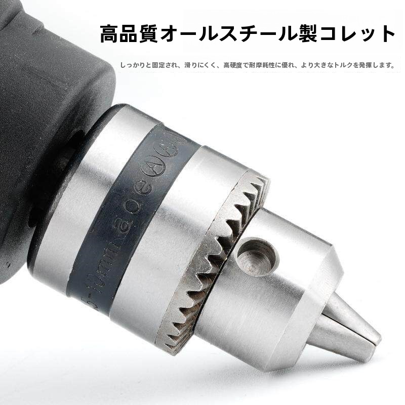 Furadeira de 6 Polegadas Modif - Power Tools Names avaliação e preço